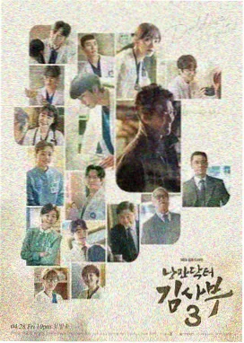 家有九凤电视剧全集完整版免费观看 第一季